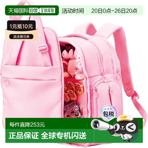 【日本直邮】ELECOM 推活痛包双模式背包 M号 粉色 BM-OGBP02MPN