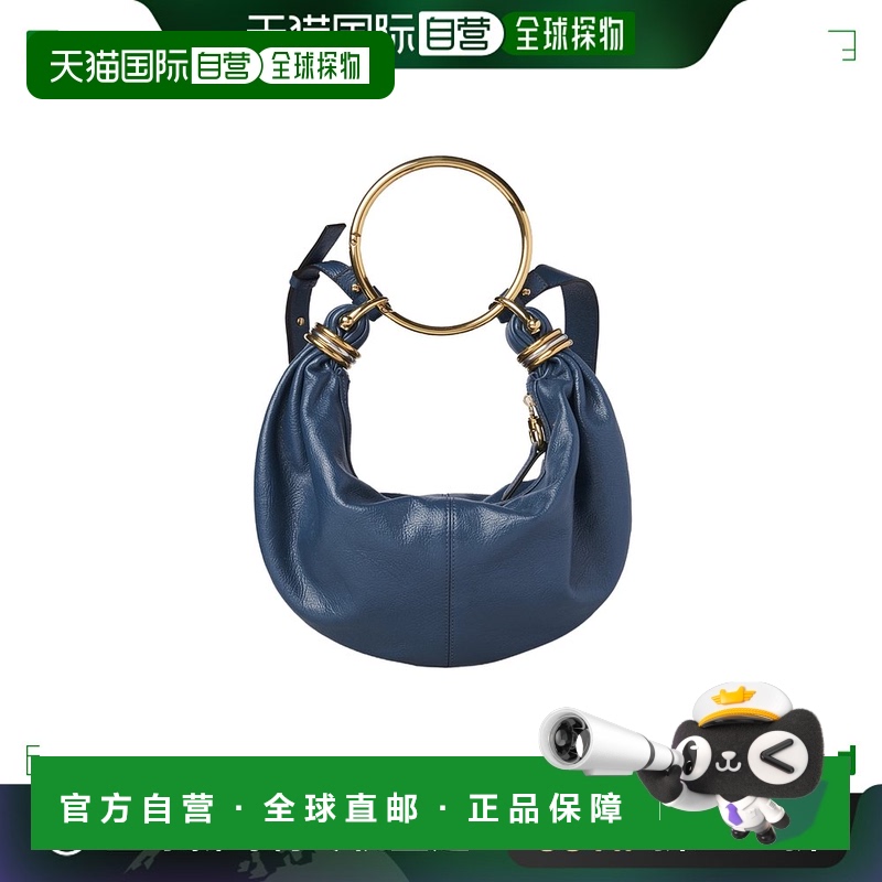 1h可退 香港直邮CHLOÉ 女士斜挎包 C24AS611N7244Q SS2025 蓝色