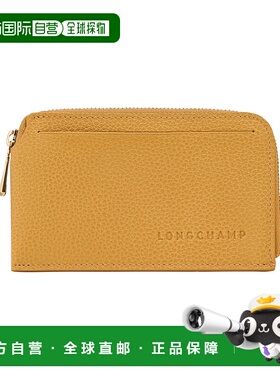 自营1h可退 欧洲直邮LONGCHAMP珑骧 男士棕黄色Foulonne 卡夹卡包