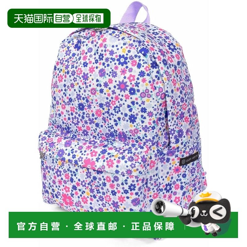 【日本直邮】CCS 防水双肩包 花卉空气雨背包 薰衣草 NM802700,运动包/户外包/配件,双肩包,淘宝优惠券,粉丝福利购,淘宝优惠卷