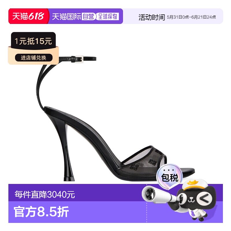 香港直邮Givenchy 4G Stitch高跟凉鞋 BE308JE22Z纪梵希