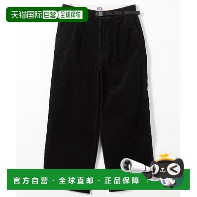 1h可退 日本直邮THE NORTH FACE PURPLE LABEL 北面紫标 男装 宽