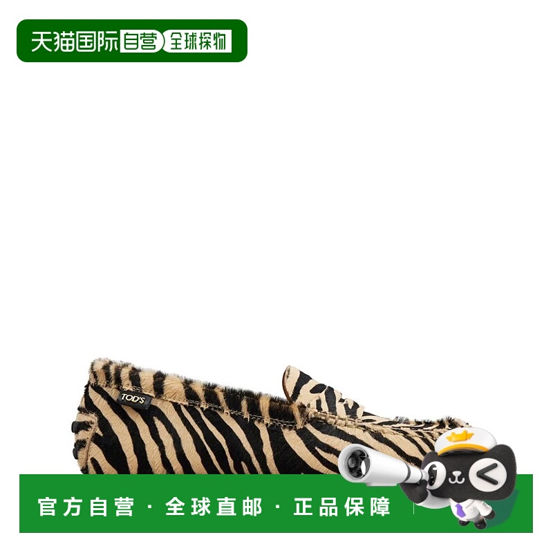 1h可退 香港直邮TOD'S 女士芭蕾乐福鞋 XXW22L00010NCN021 AW2024