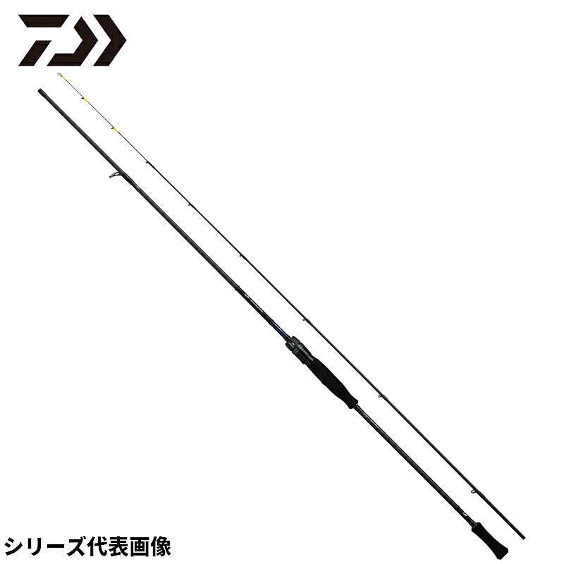 日本直邮大和 Emeraldas AIR Ikametal OR63MLS-S 23 年型号