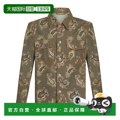 香港直邮ETRO 男士衬衫 MRBA0023AD209S9890 SS20【付后1h可退】