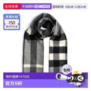 香港直邮BURBERRY 女士围巾 3949026 灰色 Check Scarf羊绒博柏利