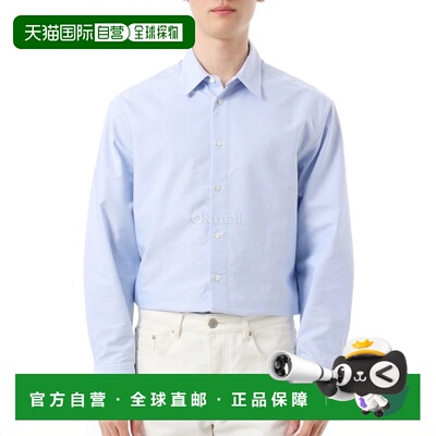 韩国直邮JW ANDERSON 经典衬衫 (SH0339-PG1726-800) 长袖衬衫