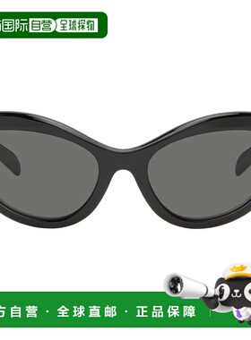 1h可退 香港直邮versace 范思哲 女士 黑色 Eclipse Cat-Eye 太阳
