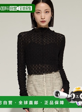 1h可退 日本直邮STUDIOUS 女士透视菱形花纹蕾丝无袖上衣 1253200