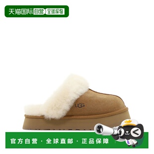 1h可退 香港直邮Ugg 女士 
