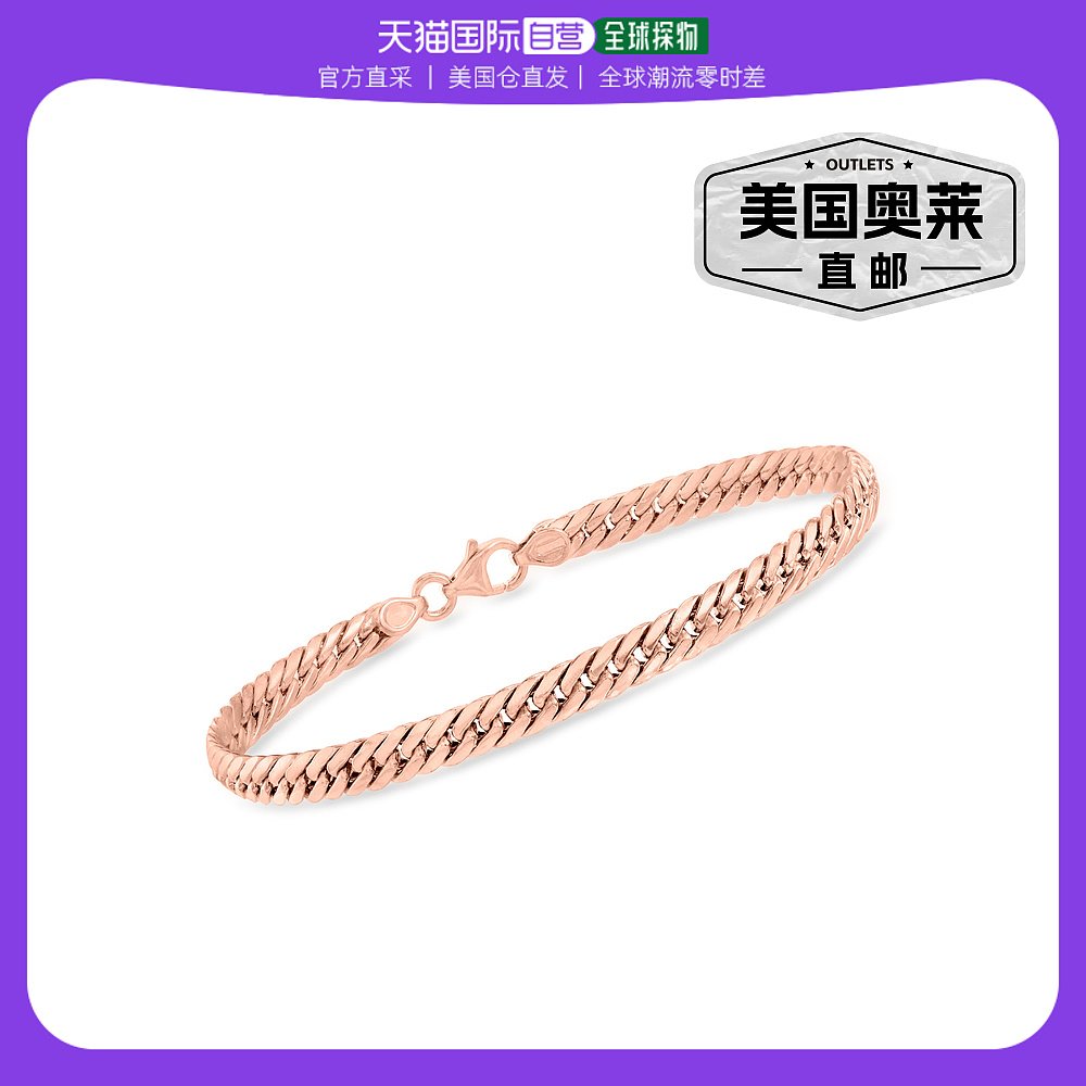 Ross-Simons Italian 14kt Rose Gold Cuban-Link Bracelet- 7 i