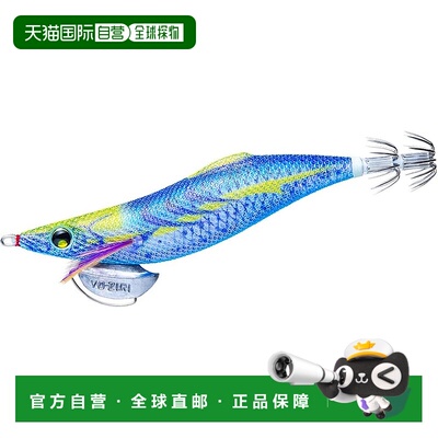 【日本直邮】YO-ZURI Egi Aori Q LC Slow 3.0 尺寸 13：Sumishio