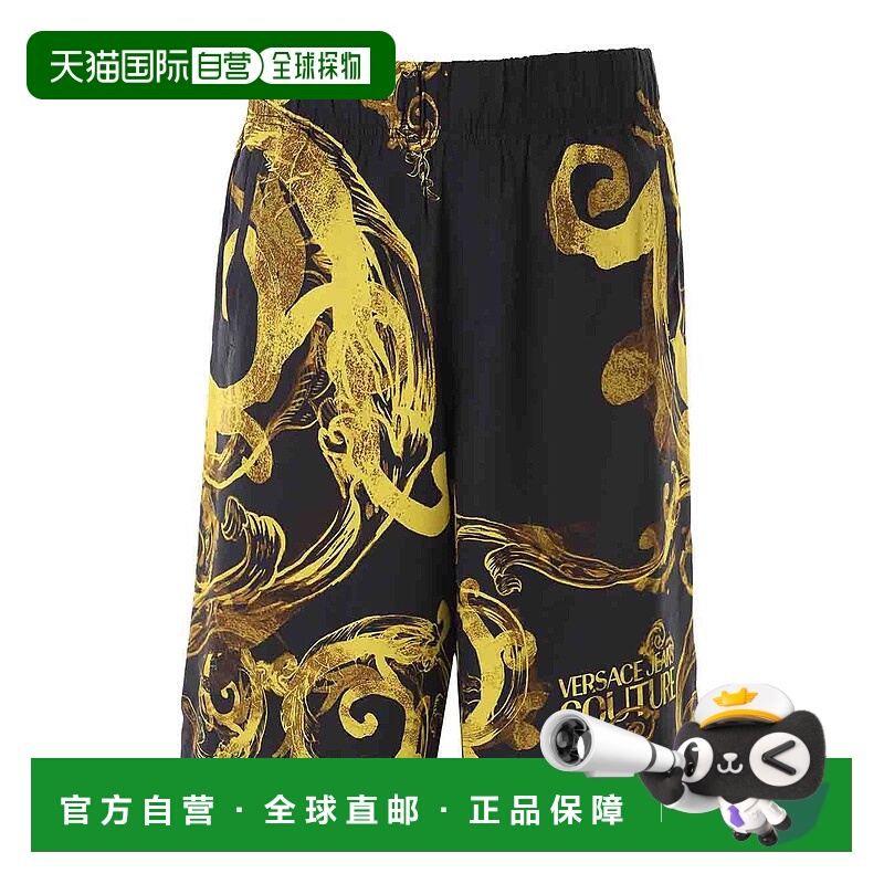 1h可退 香港直邮VERSACE JEANS 男士短裤 76GAD17W76UP107G89 AW2