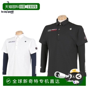衫 Coq Sportif 男士 日本直邮Le Polo 全标志提花弹力短袖 长袖