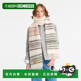 欧洲直邮LONGCHAMP (2025新品) 冬日曲调 围巾珑骧经典披巾外套