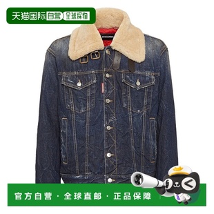 D30011S74AM1593470 夹克 AW2025 男士 香港直邮DSQUARED2