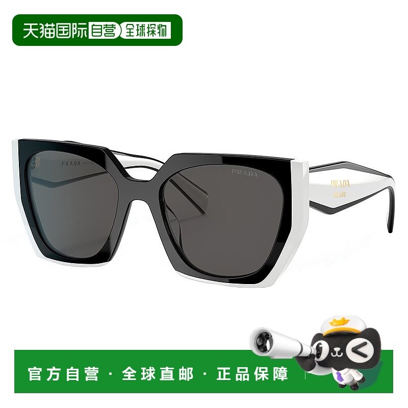 自营 prada普拉达PR 15WS 09Q5S0 54mm女式矩形太阳镜-黑色/滑石