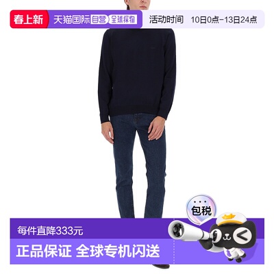 1h可退 香港直邮BOSS 波士 男士 