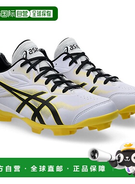 日本直邮ASICS 儿童棒球钉鞋 少年款 Point STAR SHINE 3 1123A03