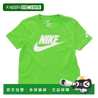 日本直邮Nike 耐克儿童FUTURA EVERGREEN短袖T恤 76J575EAU