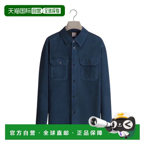 香港直邮CHRISTIAN DIOR 男士衬衫 643L577A0F02C54支付后1h可退