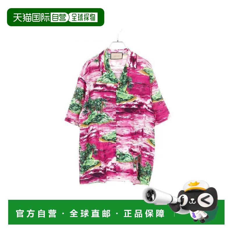 日本直邮中古Gucci古驰男A级95新aloha阿罗哈尼龙上衣粉色
