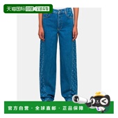 香港直邮Marine WPA169ACDEN0002 直筒裤 Serre 腰带袢牛仔裤