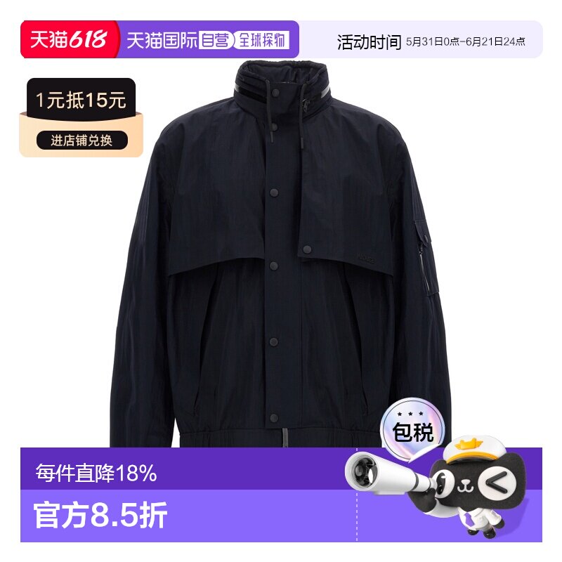 1h可退 香港直邮Mackage 男士 'Garrett' 夹克 GARRETTC0403