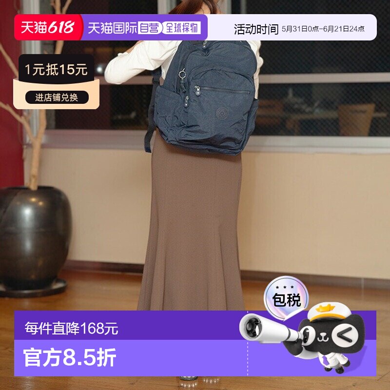 日本直邮Kipling 女士背包 KI521096V 蓝色 旅行 奢华 时尚 女士
