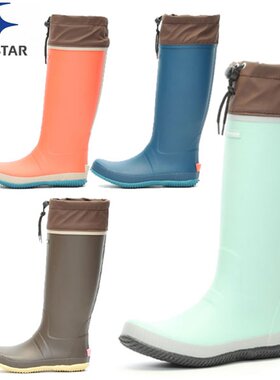 日本直邮Moonstar Realize MS RLS01 女鞋 靴子 MSRLS01