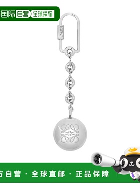 香港直邮Loewe 缀饰钥匙扣 CANB232X02