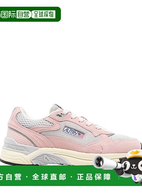 香港直邮AUTRY 女士运动鞋 HYLWSA01SUEBIC AW2025 紫色 HYPERWAY