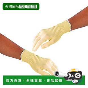 日本直邮Max防割伤内手套MT900LL 8 5638 03