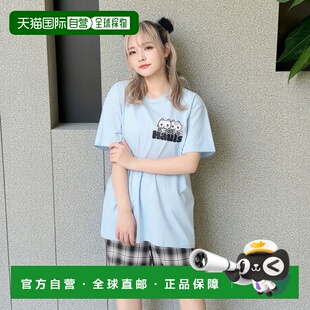 日本直邮日潮 hauls双子亲密大T恤夏天