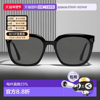 韩国直邮GENTLE MONSTER 板材时尚墨镜太阳镜 gm墨镜 PALETTE-01