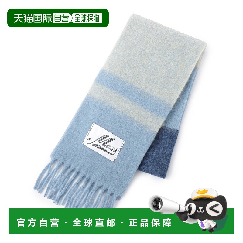 日本直邮Marni 围巾围巾蓝色女士 scmc0122y0u aw037 stb47 正品