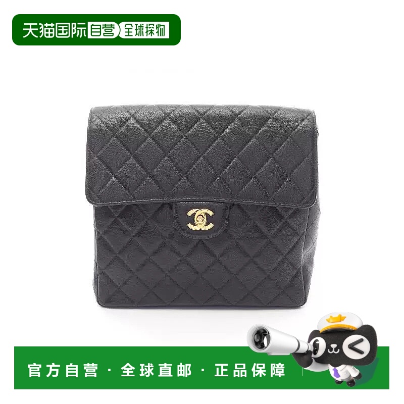 日本直邮中古Chanel香奈儿女包B级9新rucksack背包/旅行背包双肩