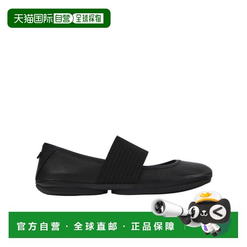 香港直邮CAMPER 女士芭蕾乐福鞋 21595242 AW2025 支付后1h可退