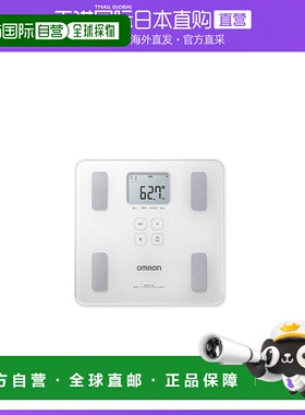 日本直邮Omron欧姆龙 体重计 液晶数字显示HBF 228T SW 闪亮白色