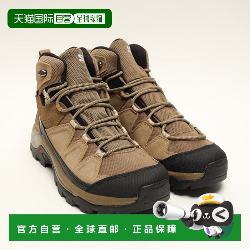 日本直邮SALOMON QUEST ROVE GTX 徒步鞋[L47181400] 袋鼠色/海带