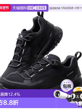 韩国直邮ecco爱步登山鞋男款黑色系带防滑耐磨透气824254-51052