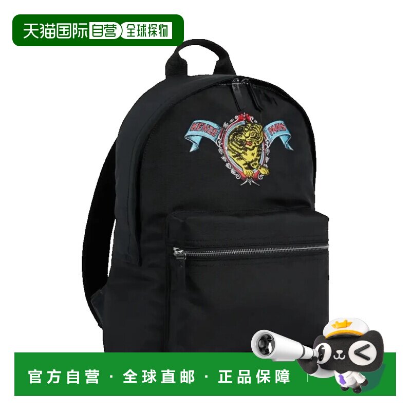 香港直邮kenzo高田贤三男士双肩包图片