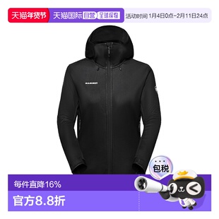 香港直邮MAMMUT猛犸象Ultimate Vii女款徽标软壳连帽夹克外套运动