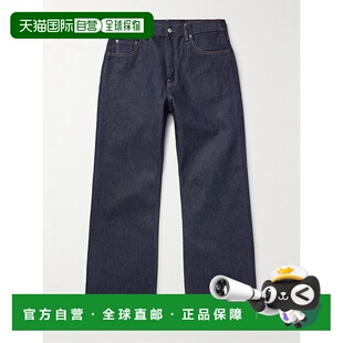 香港直邮Acne Studios 艾克妮 男士 多口袋牛仔长裤牛仔裤 B00402