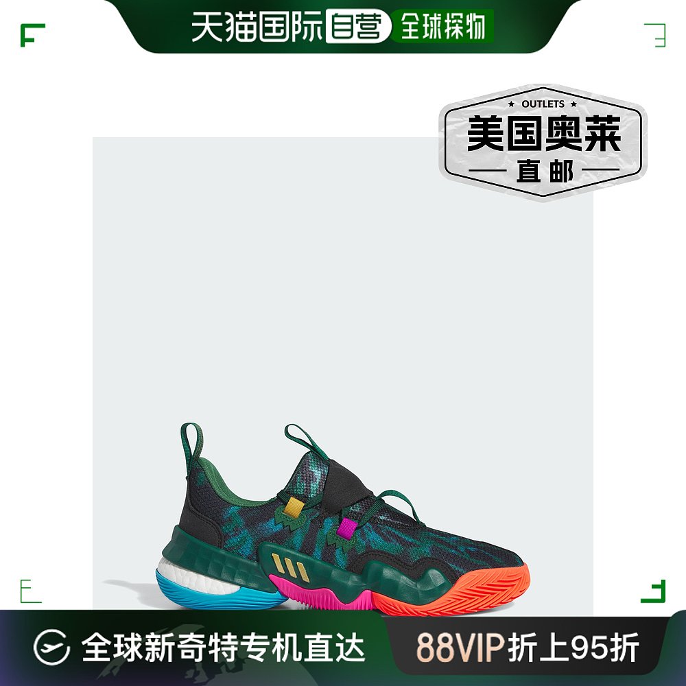 Adidas/阿迪达斯男士Trae Young 1篮球鞋团队深绿色/金色金属/