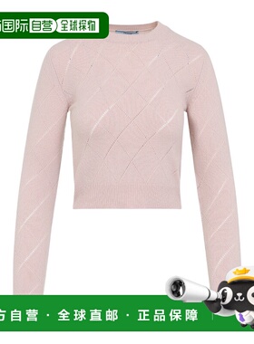 香港直邮PRADA 女士针织衫 P24S2S171RSOOOF0028 AW2025 粉红色