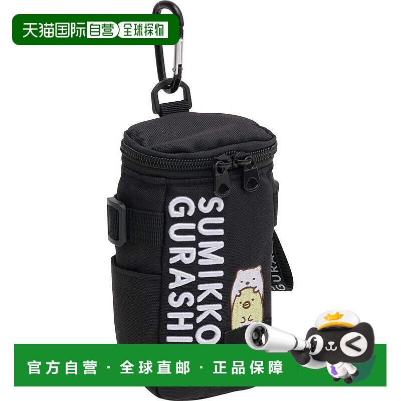 日本直邮san x轻松小熊3C数码配件角落生物手机套带扣环CU73901