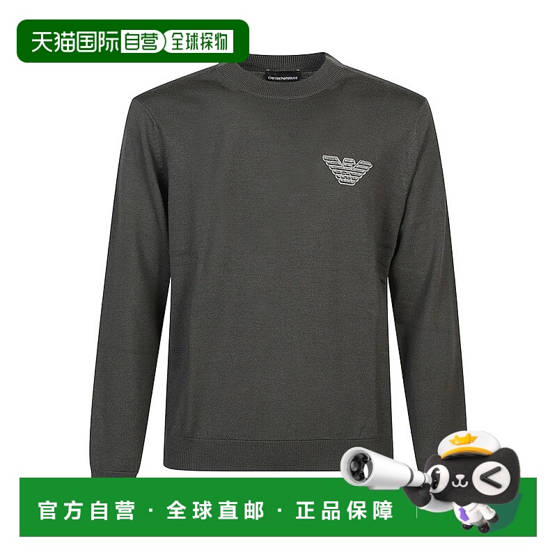 1h可退 香港直邮潮奢 Emporio Armani 安普里奥 阿玛尼 男士 羊毛