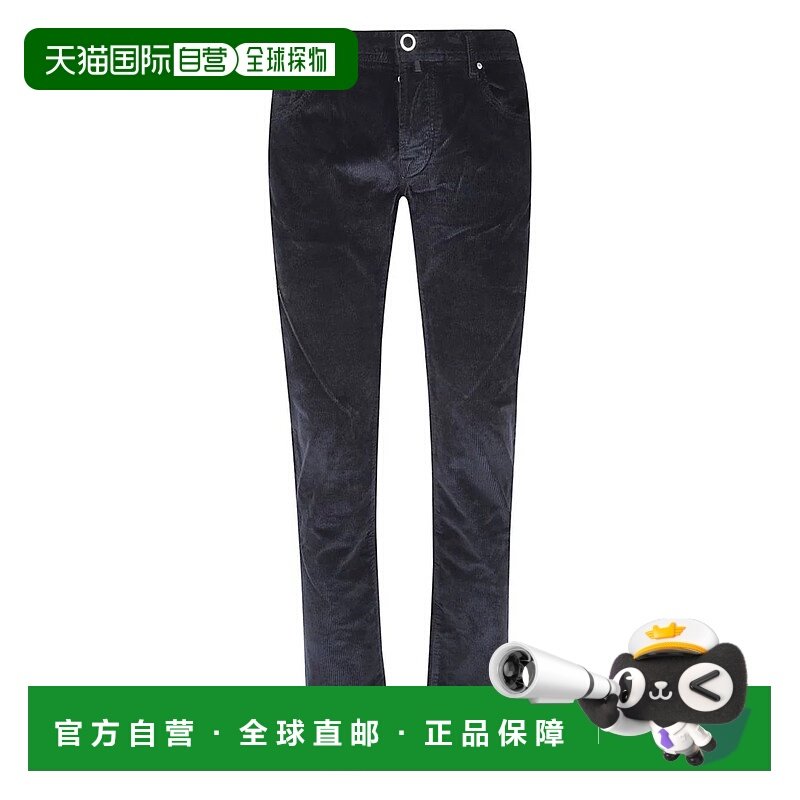 欧洲直邮jacob cohen 男士 牛仔裤