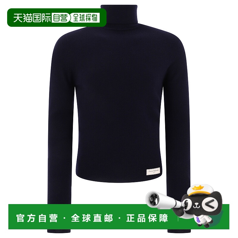 1h可退 香港直邮BALMAIN 男士针织衫 DH1KH017KE936AE AW2024 黑